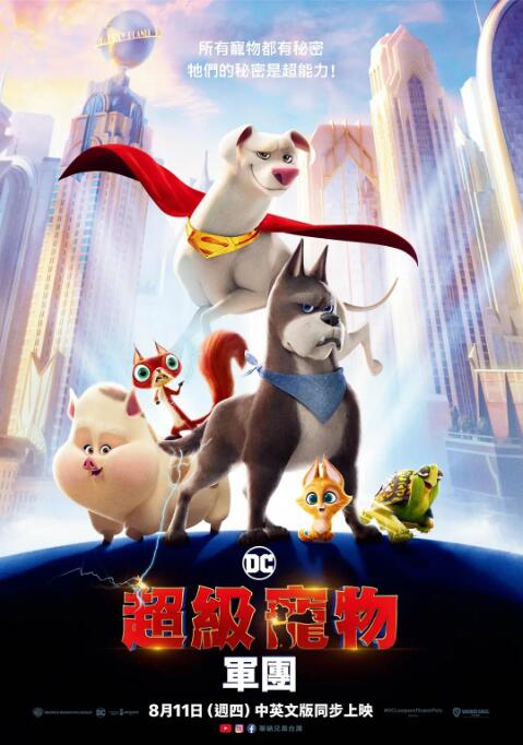 亚洲精品综合